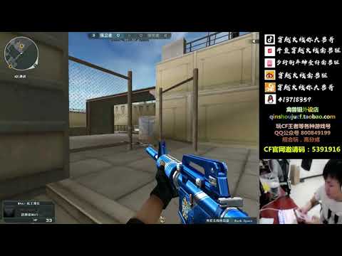 CF: Barrett Born Beast Limpid - Ankara - Qinshouju#309