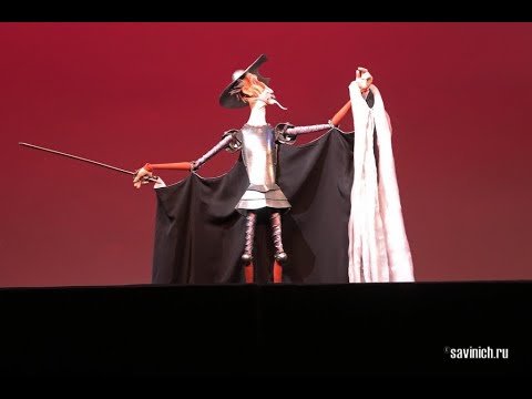 Дон Кихот Сергея Алимова