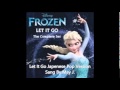 Let it go Japanese Pop Version mp3 May J. 