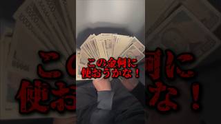 【shorts】万引きのテンションで闇バイトをする高校生Part.2 #ポケカ #ポケモンカード #カードショップ