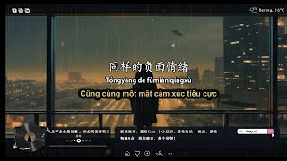 Nhụy Hy số đặc biệt 42 | Đời người không phải lúc nào cũng là như ý, bạn phải nỗ lực không ngừng