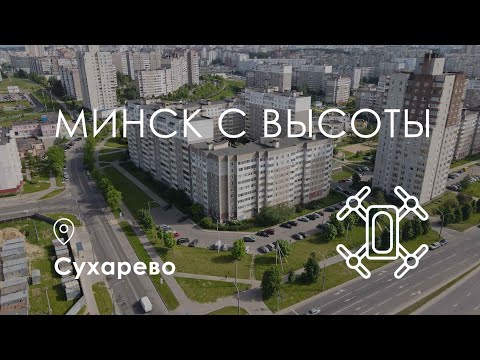 Купить 2-комнатную квартиру, г. Минск, ул. Горецкого, 34