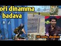 Ammababoi Ori Deenamma Badava Nene Idi Sudlaa