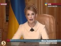 Тимошенко Пропало все Timoshenko Propalo Vsio Святой Дух 