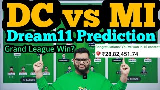 DC vs MI Dream11 Prediction|DC vs MI Dream11|DC vs MI Dream11 Team|DC vs MI|