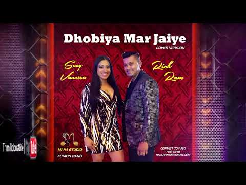 Rick Ram & Sexi V - Dhobia Mar Jaye ( 2K19 Chutney )