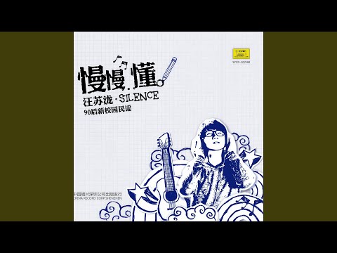小星星