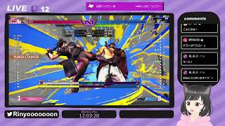 ダイヤ帯モダン春麗