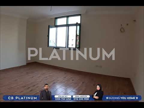 صورة مصغرة لفيديو العقار