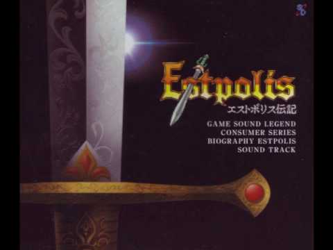 VGM Treasures #0022 - "The Final Decisive Battle" (Lufia & the Fortress of Doom 1993 SNES)