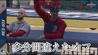 【MLB The Show 26】3年目の開幕、圧倒的に間違えたC【フランチャイズ】