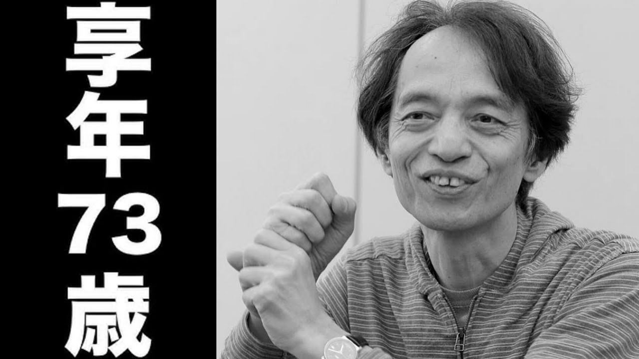 山本コウタロー（山本厚太郎）― 静かに灯を消したその日（2022年7月4日・享年73）