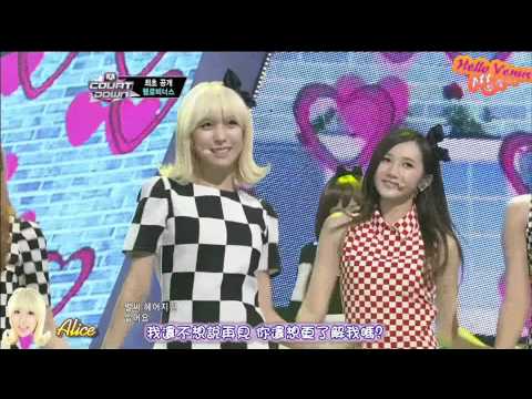 [HD][中字][1080P] 130502 M!CD Hello Venus - 要喝杯茶嗎? 차 마실래 '?' (認人特效)