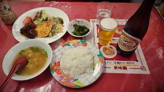 どこか懐かしい 雨の公園とおばあちゃんの人情中華
