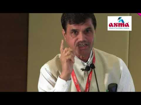 Dr. M. P. Poonia, Vice Chairman, AICTE Speech at ASMA Annual Convention 2017