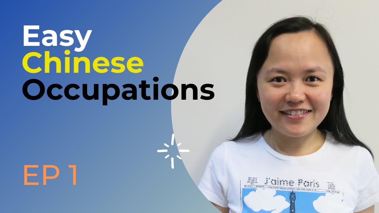 023.Learn Mandarin with Connie - Occupations (Part 1)