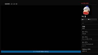 どらくえ３やるよ