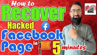 How to Recover Hacked Facebook Page in 2023 in 5 minutes (Urdu/Hindi)