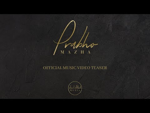 Amol Alhat - Prabho Mazha (Teaser)