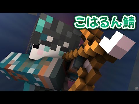 【マイクラ翠の交流サーバー/part.12】今日も今日とてのんびりと。【翠心晴】　#minecraft #vtuber #新人vtuber #男性vtuber #shorts #縦型配信