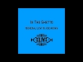 General Levy Feat Joe Ariwa - Dub Sufferation (In the Guetto EP)