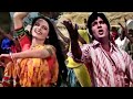 Oonchi Oonchi Baaton Se Amitabh Bachchan Rekha Mohammed Rafi Usha Mangeshkar Mr Natwarlal Song