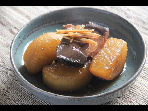 Buri Daikon Recipe - Japanese Cooking 101