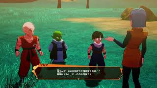 ドラゴンボールZ KAKAROTプレイしていく！