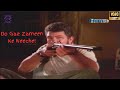 Imtiaz Khan And Satyen Kappu Ramsay Horror Thriller Movie Do Gaz Zameen Ke Neeche 1972