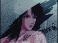 Michael Jackson Dirty Diana Slowed Reverb