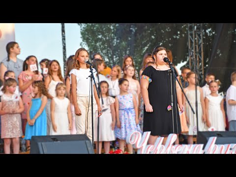 Ana Marija Sopka i Lara Papuga - DZECINSKI PAMJATKI