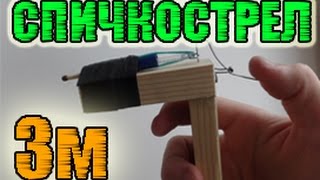 Своим руками украшения банкетного зала 593
