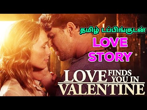 Love Finds You in Valentine (2016) Movie Review Tamil | Love Finds You in Valentine Tamil Review