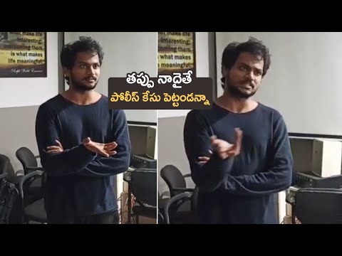 Shanmukh First Reaction After The Incident | Shanmukh Jaswanth Arrested In Drunk and Drive