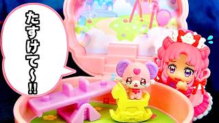 ミニポチタンがとじこめられちゃった！？キュアミスティックといっしょに助けよう！！名探偵プリキュア❤️コンパクトハウスコレクション❤️ポチタン