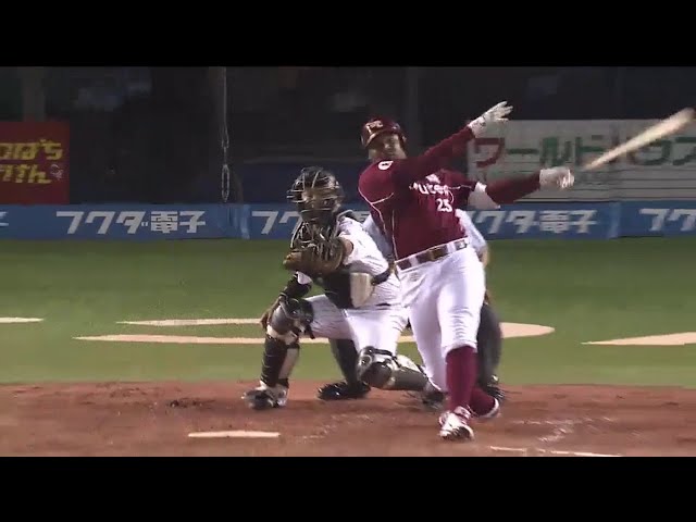 【3回表】 4連打!! イーグルス・ジョーンズ 軽々と勝ち越しタイムリーヒット!! 2014/8/5 M-E