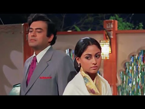 Meri Bheegi Bheegi Si Palkon Pe | Kishore Kumar | 70s Romantic Song | Classic Bollywood