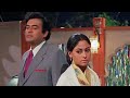 Meri Bheegi Bheegi Si Palkon Pe Kishore Kumar 70s Romantic Song Classic Bollywood