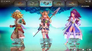 全クリを目指して【聖剣伝説3 TRIALS of MANA】