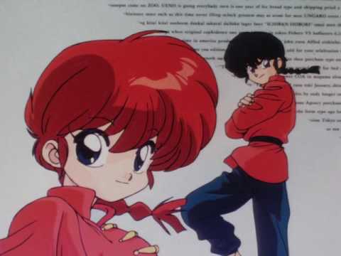 Mou Nakanaide - Ranma Y Medio