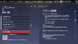 Part 1　宮城県民が「レインボーシックス:シージ」を実況プレイ