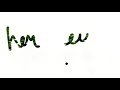 Desolation Row by Bob Dylan - performed by Craig Cardiff