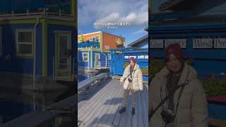 【Vlog】ビクトリアにプチ旅行してきた🇨🇦#vlog #旅行vlog  #hspの日常 #海外生活