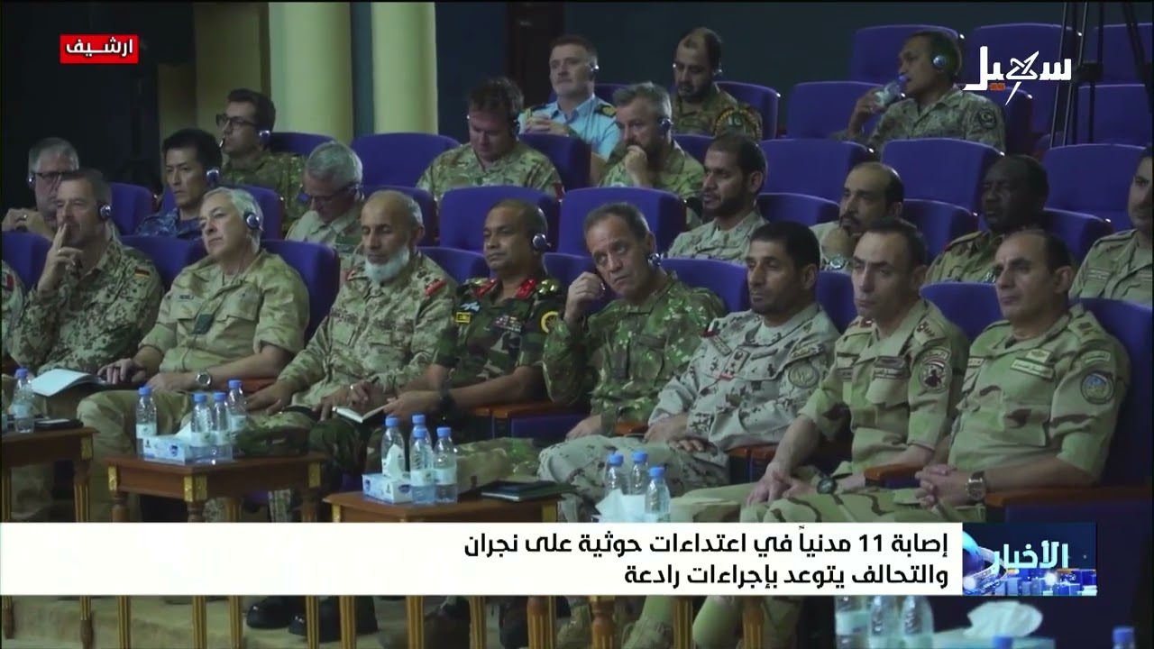 إصابة 11 مدنياً في اعتداءات مليشيا إيران الحوثية على نجران والتحالف يتوعد بإج