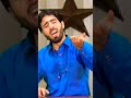 Kashmiri New Song Yaqoob Burni