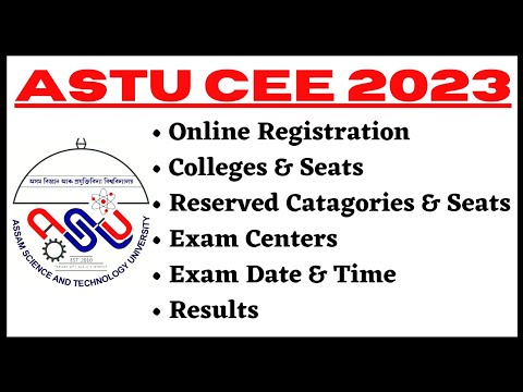 ASTU CEE 2023 All Details.