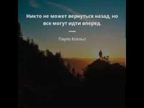 Интересные и поучительные фразы.