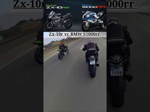 Kawasaki Zx-10r vs Bmw S1000rr | #kawasaki #zx10r #bmw #bmws1000rr