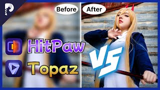 Topaz Video AIとHitPaw Video Enhancerの性能比較と使い方を解説！画質の荒い動画を綺麗に（動画高画質化）！AIはどれくらい高画質化されるのか？