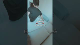 貯金全額握りしめて、ベトナムの田舎に移住した30歳の生活。 #ベトナム #ホーチミン